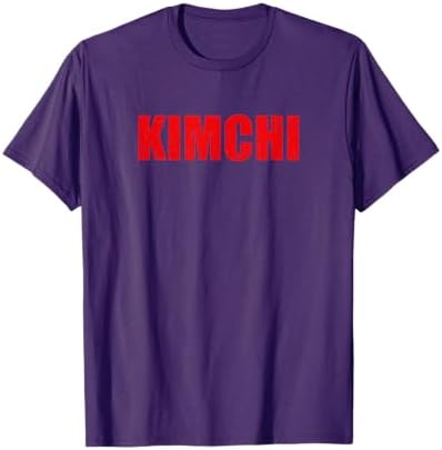 Amazon.com: Koo Koo (Official, Music, School, Dance) T-Shirt