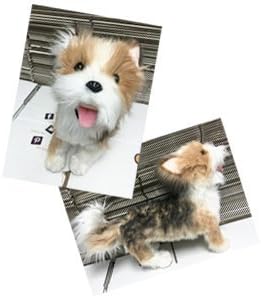 Adoptables - Plush Yorkshire Terrier Style 3