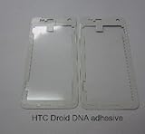 Pre-customized Adhesive for HTC Droid DNA Touch Screen Digitizer Front Glass Screen Lens Glue Tape