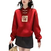 Year of The Horse Women's Sweater, New Chinese Style with Traditional Frog Button, Red Horse Knitted Design