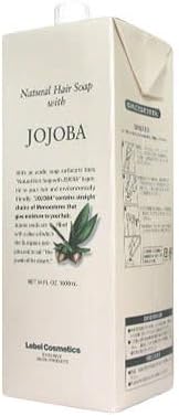 Lebel Cosmetics | Shampoo | Natural Hair Soap With Jojoba Shampoo 1600Ml (Japan Import)
