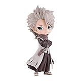 Banpresto - Bleach - Toshiro Hitsugaya