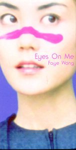 日亚首单 — 《王菲唱游》《EYES ON ME》日版CD 入手
