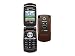 Verizon Samsung Renown U810 Replica Dummy Phone/Toy Phone Bulk Packaging, Brown