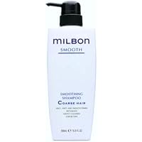 MILBON Luminous Softening Oil 120ml5個セット MILBON Luminous Softening 合わせれ Oil 120ml5個セット