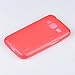J&D Case Compatible for Samsung Galaxy J1 Mini Prime Case, [Drop Protection] [Slim Cushion] Shock Resistant Protective TPU Slim Case for Galaxy J1 Mini Prime Bumper Case - Red