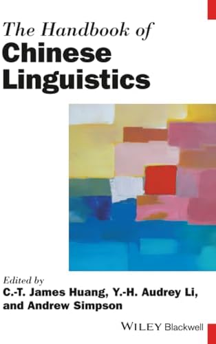 Encyclopedia of Chinese Language and Linguistics (5 Volumes