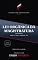 Livro Sinopses Jurídicas: Lei Orgânica da Magistratura: LOMAN (LC 35/79) e o regime constitucional do Judiciário, atualizado em 2026 — com as resoluções do CNJ ... Jurídicas — Professor Fabio Tavares)