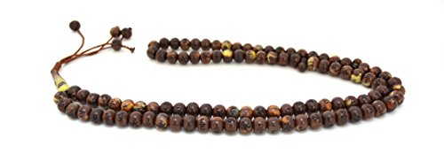 Islamic muslim prayer beads tasbih with allah & muh…