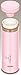 Vacuum Insulation Mobile Mug 0.35l Miffy Light Pink