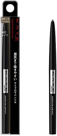Kate Eyebrow Pencil A BR-3 Natural Brown