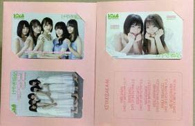 小坂 菜緒 香水