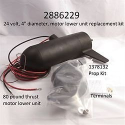 Minn Kota Maxxum 74lb. or 80lb. Lower Unit Assy. #2886229