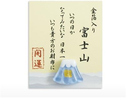 Amazon Co Jp 箔入開運 お財布に 青富士 おもちゃ