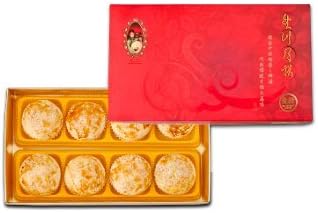 Sheng Kee 8 Yolk Pastry (Red Bean, Lotus Seeds)