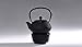 Happy Sales , Cast Iron Teapot Warmer Med 4.5