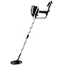 Goplus Adjustable Metal Detector, Professional Higher Accuracy Gold Detector w/ 6.5