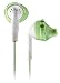 Arm Pocket Yurbuds Women's Inspire Sport Earbuds, Green