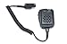 MH-50C7A AAA75X003 Original Vertex Standard Sper Microphone with Speaker-Volume Toggle Switch, 3.5mm Audio Jack
