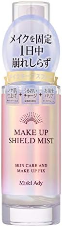 ミゼルエディ メイクアップシールドミスト 50ml