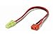Charger Cable Adapter: Deans T-Plug Female to AIRSOFT Tamiya Mini Male (Wires Cables Leads Plugs LiPo Battery)