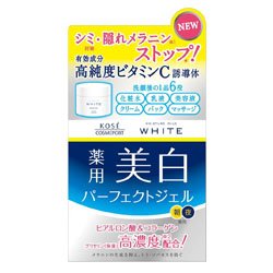 Moisture Mild White Medicated Whitening Perfect Gel -100g