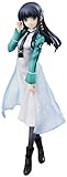 Megahouse The Irregular at Magic High