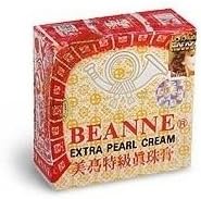 Beanne Extra Pearl Cream - Yellow Package - 0.30 Oz