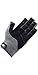 Gill Short Finger Deckhand Sailing Gloves
