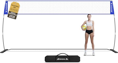 BAGAIL Volleyball Net