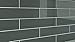 Graphite Gray Glass Tile, A deep Gray with a lot of Character. Perfect for Kitchens and Bathroooms. Color Sample