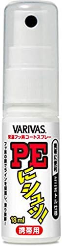 Amazon モーリス Morris ラインコーティング剤 バリバス Peにシュッ 携帯用 約10cm 2 5cm 18ml モーリス Morris ラインメンテナンス用品