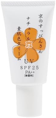 Amazon 京のすっぴんさん ナチュラル素肌色クリームbb Spf25 Pa 京のすっぴんさん クリーム 通販