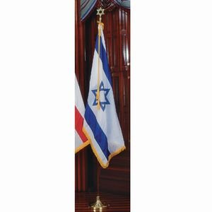 Deluxe Israel Flag Presentation Set with 8' Pole, Stand and Star of David Top