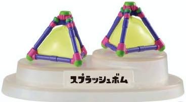 Amazon 2 スプラッシュボム スプラトゥーン2 ブキコレクション サブウェポン編 アニメ 萌えグッズ 通販