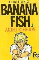 Banana Fish (3) (Japanese) Paperback – January 1, 1987