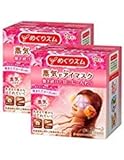 Kao MEGURISM Health Care Steam Warm Eye Mask, Made in Japan, Rose 14 Sheets (Pack of 2)