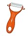 KYODIMA Y Shaped Vegetable Peeler, Red / Yellow / Green - Set of 3
