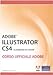 Adobe Illustrator CS4. Classroom in a book. Corso ufficiale Adobe. Con CD-ROM