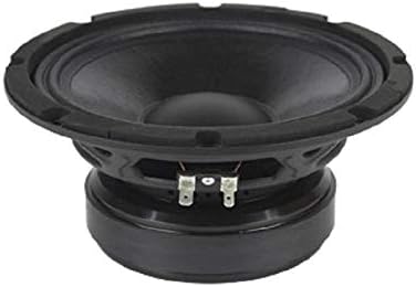 beyma speakers 8 inch