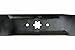 USA Mower Blades (2 MTD610MBP Toothed Extra High-Lift for MTD 4720610 490110M114 7420610A Length 19-1/4in. Width 2-3/4in. Thickness .150in. Center Hole 6 Point Star 38in. Deck