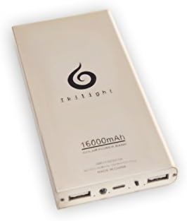 Limited Edition-16000 mAh Slim Portable Solar Power Bank- Dual USB ports for Iphone, Androids, iPads and rechargeable devices (Gold)