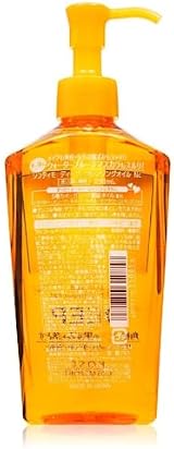 Kose Softymo Deep Cleansing Oil 230ml Japan Import Bath Item Skincare view 3