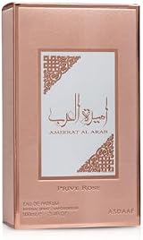 Lattafa Asdaaf Ameerat Al Arab Prive Rose EDP Spray for Women 3.4 oz view 4
