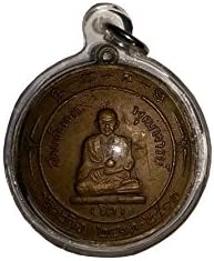 San Jewelry PhraSomdej WatRakhang Kositararm (2413-2513) Amulet for Collection Phra Somdej Pim Sendai