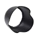 Andoer ET-60II Flower Lens Hood for Canon EF 75-300MM F/4-5.6 III EF-S 55-250mm f/4-5.6 IS primary