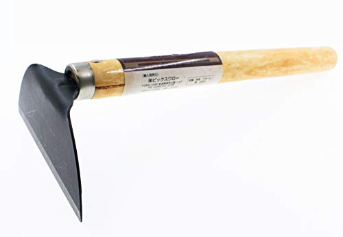 OTSUMAMI TOKYO Japanese Weeding Hoe, Wooden Handle, 9.5 inches Long, Blade Width 4.4 inches, Compact and Easy to Hold