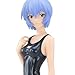 Evangelion Premium School Swimsuit Figure Ayanami Rei
