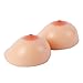 Megularlo Silicone Prosthesis Breast Forms Mastectomy Enhancers, Nude Color, B Cup(600g/Pair)