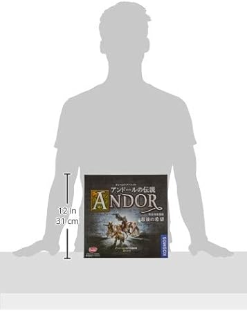 Amazon アークライト アンドールの伝説 最後の希望 完全日本語版 1 4人用 60 90分 10才以上向け ボードゲーム ボードゲーム おもちゃ